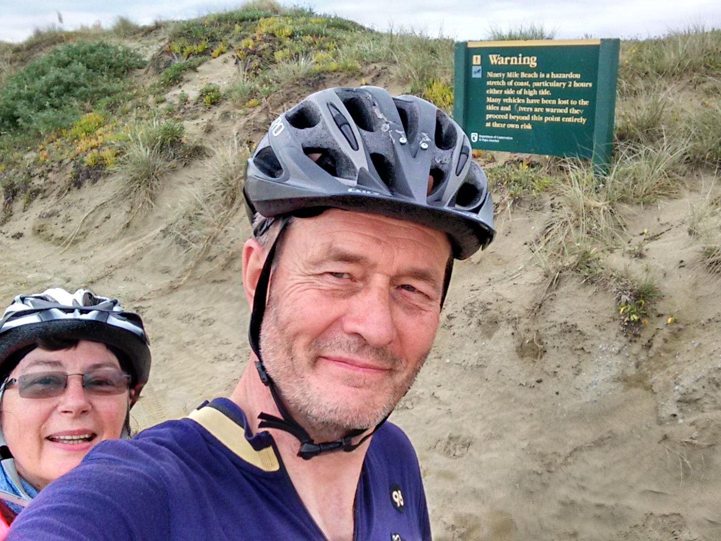 IMG_20160209_180938607_HDR